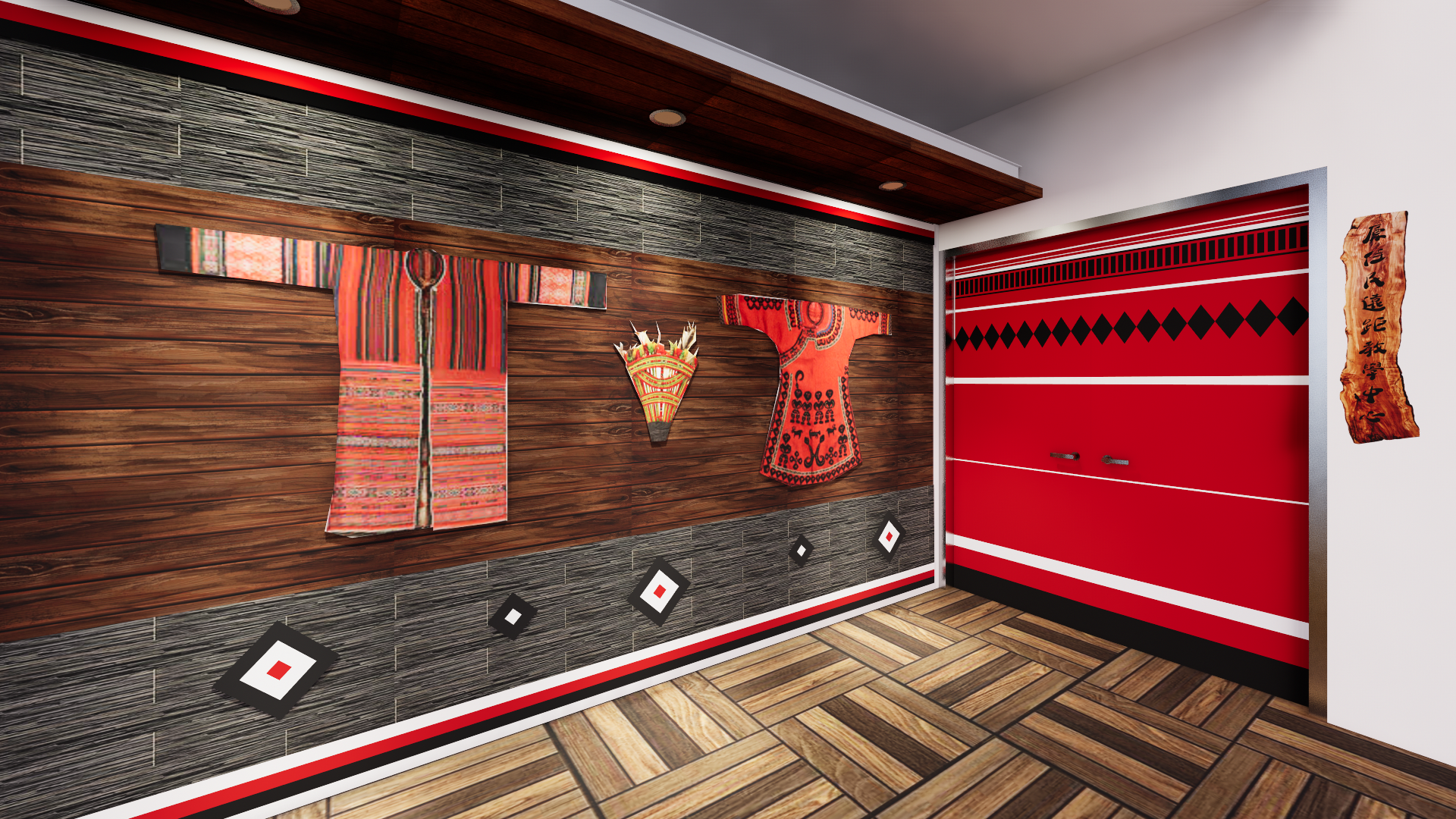 CCJH  Indigenous Language Classroom