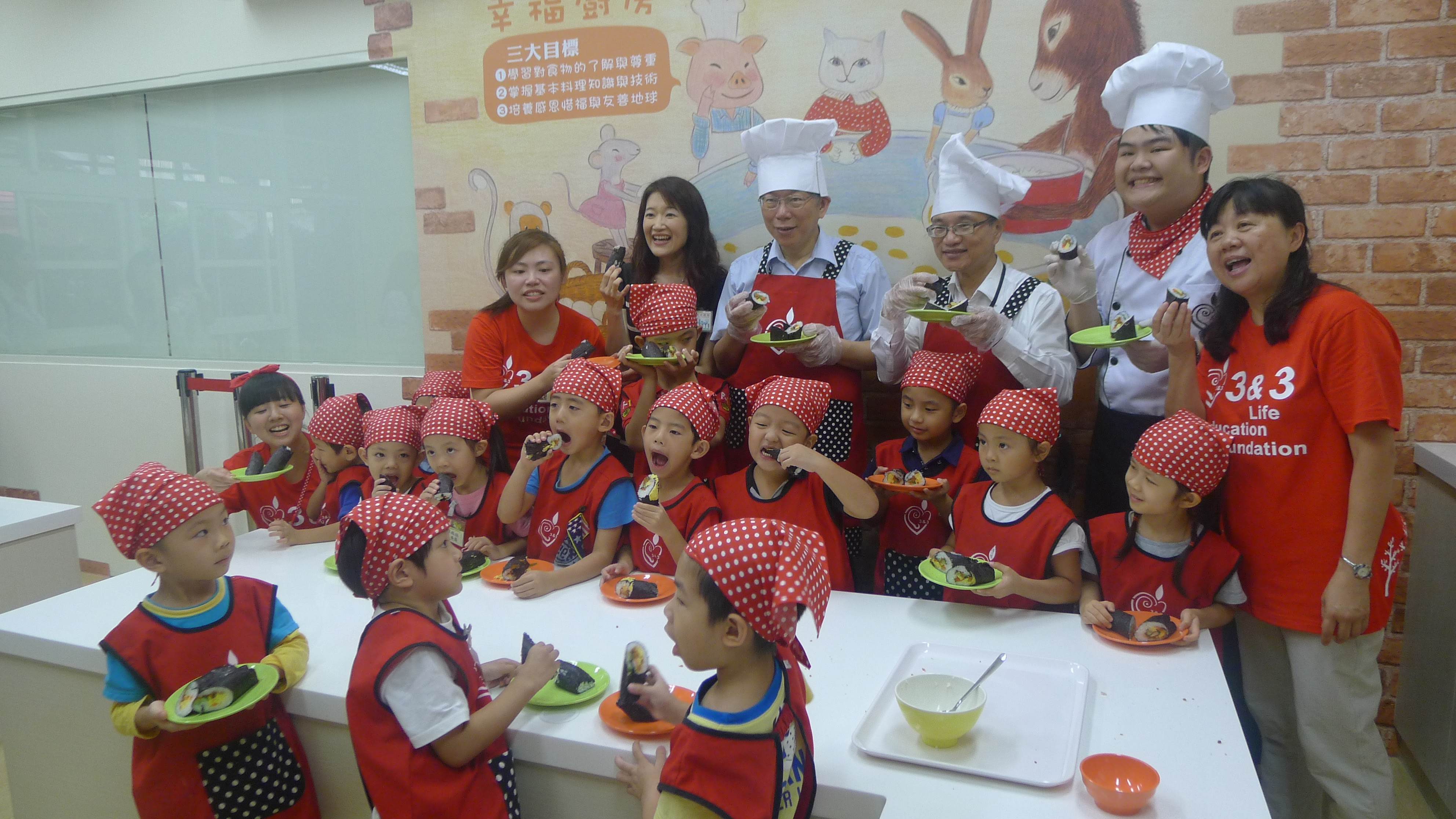 HSPS Preschool